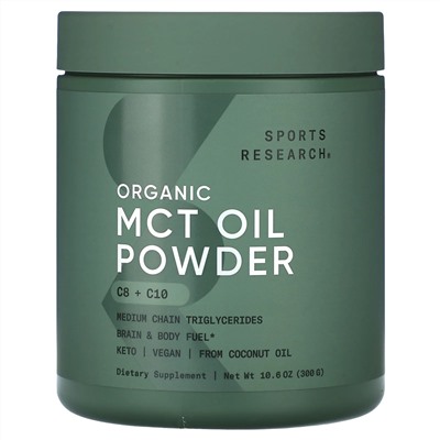 Sports Research, органическое масло MCT в порошке, 300 г (10,6 унции)