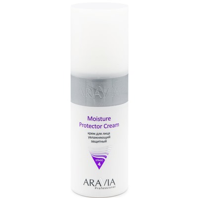 ARAVIA Крем увлажняющий защитный Moisture Protector Cream 150 мл