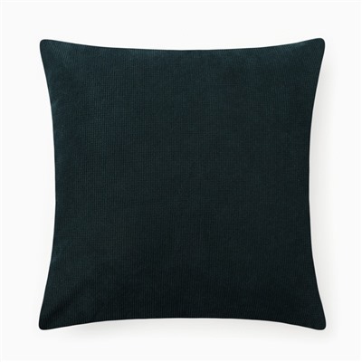 Наволочка декоративная «Этель» Diamond, 43×43 см, изумрудная