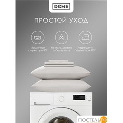 DOME ЛОРЕНО с-сер Простыня на резинке 140х200+25 (см), 1пр., хл/сат