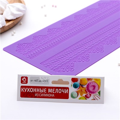 Коврик для айсинга «Кружево», 38,7×16,5 см, цвет фиолетовый