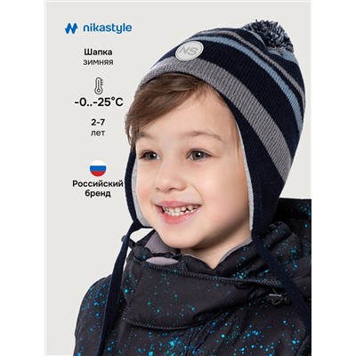 NIKASTYLE Шапка
