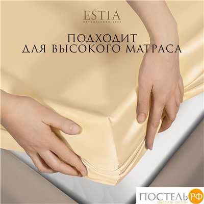 Estia ОРНЕЛЛА беж Простыня на резинке 180х200+30, 1пр.,тенсель