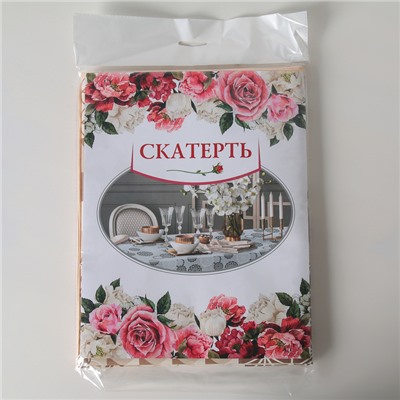 Скатерть на нетканой основе с бейкой «Кружево», 135×110 см, многоразовая, серый