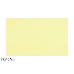 Паспарту Яркие краски 77*107см 1.2ММ GS168 /уп 25/