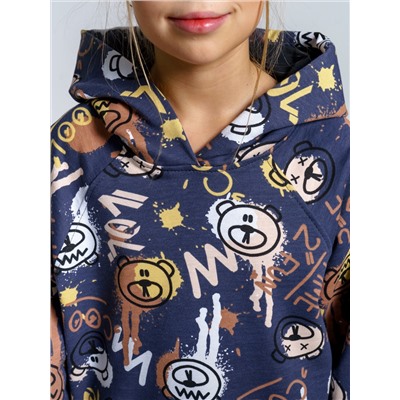 966Д Костюм детский "Фуме"