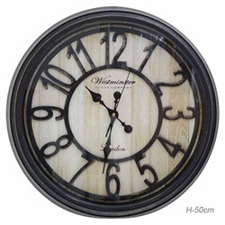 Часы настенные 50 см / 8259B /уп 10/