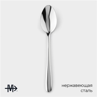 Набор столовых ложек из нержавеющей стали Magistro «Джентри», длина 20.5 см, серебристый