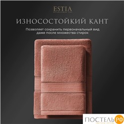 ESTIA МАРТОС коралл К-т полотенец 50х80-4, 100% хлопок, 500 г/м2