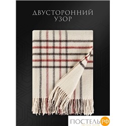 Estia  ТРЕВИ Плед беж-кор 150х200/10х2 см, 1 пр, 100% шерсть , 350 гр/м2