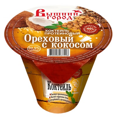 Коктейль "Вышний город" протеиновый ореховый с кокосом м.д.ж.32,5%, ст.35 г