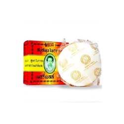 Классическое мыло от Madame Heng, The original  Soap, 160 гр