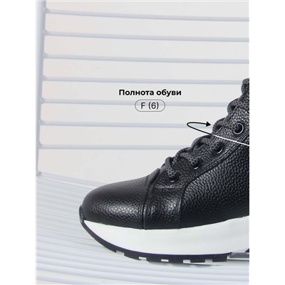 Ботинки ED'ART 311.AVATAR'bl. Черный макс