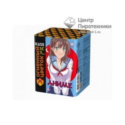Аниме (0,8"х16) (ОС6220)Огненный цветок