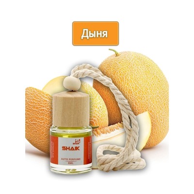Автопарфюм Shaik Дыня 8 ml