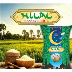 Рис "Hilal" Басмати Индия высший сорт