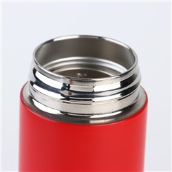 Термос новогодний с шапочкой«Тепла и уюта», 500 мл