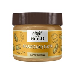 Арахисовая паста NUTCO хрустящая - 300 гр.