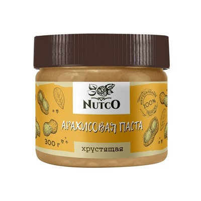 Арахисовая паста NUTCO хрустящая - 300 гр.