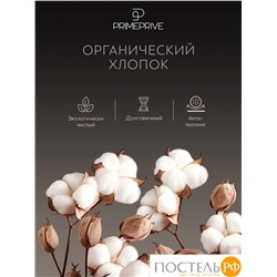 PRIME PRIVE ХАРДИ сер Простыня на резинке 160х200+30, 1 пр., хл./сатин серый