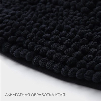 Коврик для дома LaDо́m, букли, плотность 1900 г, 50×80 см, графитовый