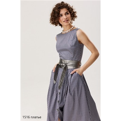 NiV NiV fashion 1516, Платье