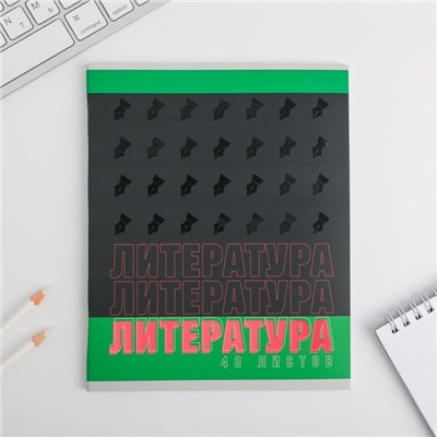 Тетради предметные, 48 л., набор из 10 шт. «ШРИФТЫ»
