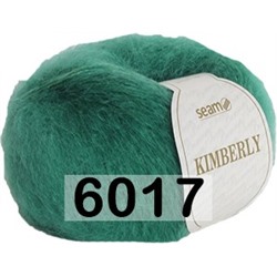 Пряжа Сеам Kimberly