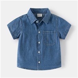 WELLKIDS tx2551