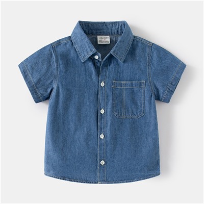 WELLKIDS tx2551