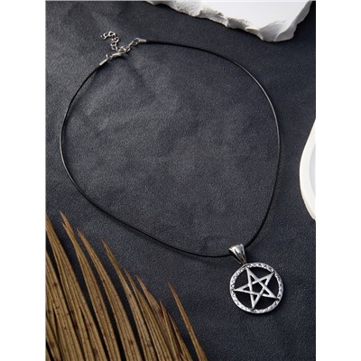 Кулон «Белая пентаграмма», цвет чернёное серебро на чёрном шнурке, 45 см