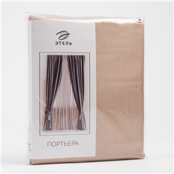 Штора портьерная «Этель» 200×250, бежевая, тафта