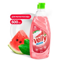 Средство для мытья посуды «Velly Sensitive» арбуз  500 мл