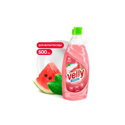 Средство для мытья посуды «Velly Sensitive» арбуз  500 мл