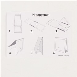 Вышивка на канве «Звездная ночь», набор для творчества