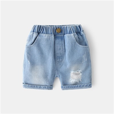 WELLKIDS kz3238