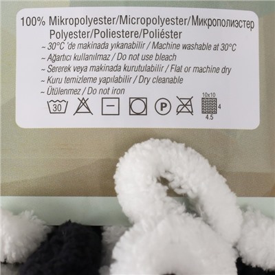 Плюшевая пряжа для вязания руками ALIZE, Puffy More Plus, 100% микрополиэстер, 11 м/250 г, (8006)
