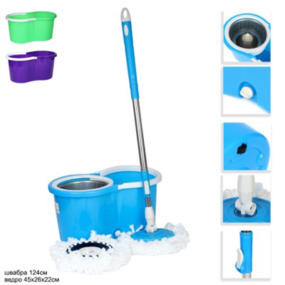 Ведро с отжимом и шваброй центрифуга нерж 45х22 см / B2metal / уп 25/ 2 насадки