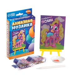 Алмазная мозаика с частичным заполнением на подставке для детей «Любимая пони», 10 х 15 см