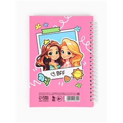 Анкета для девочки А5, 50 листов, твердая обложка «Девочки»