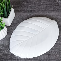 Тарелка обеденная 228 мм Лист / FLSHYP90 (WHITE) /уп 36/