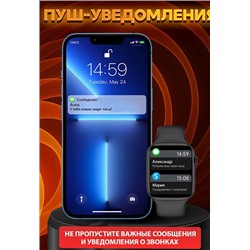 Смартчасы W97 PRO BIG 1.92 белые