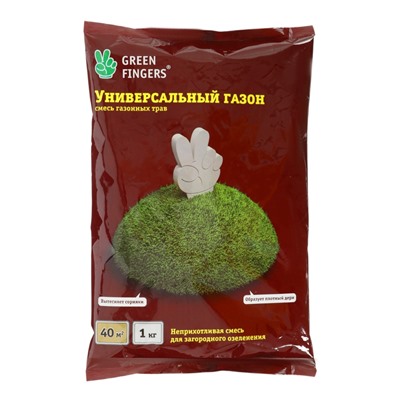 Газон универсальный Green Fingers, 1 кг
