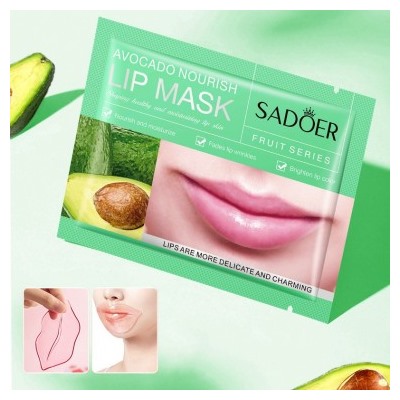 Коллагеновая маска-патч для губ с АВОКАДО