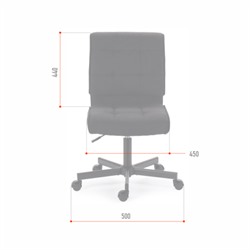 Детское кресло MC-330 PL White РОЗОВЫЙ №24 Велюр
