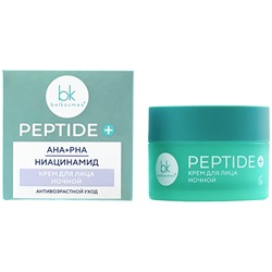 Ночной крем для лица "PEPTIDE+" (45 г) (10327002)