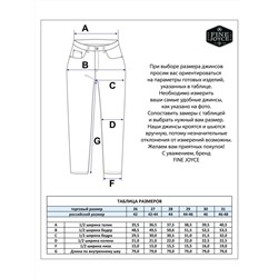 Джинсы женские момы ч высокой талией F922-0115 темно-синие