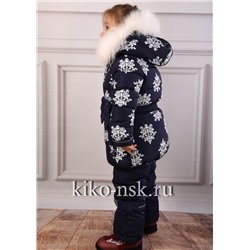 4929 М Костюм для девочки зимний