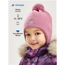 NIKASTYLE Шапка