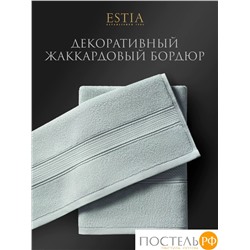 Estia МАРТОС мятн К-т Полотенец  30х50-10, 10 пр., 100% хлопок, 500 гр/м2